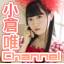 ニコニコチャンネル 小倉 唯