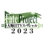 Fate Project 大晦日TVスペシャル2018