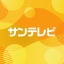 株式会社ドワンゴ