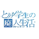 人気の ポケモンbw2対戦リンク 動画 5 604本 ニコニコ動画