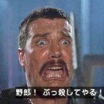 紅螢