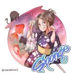 スポンジ＠猫キチ