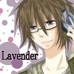 ラベンダー