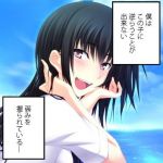 からくりミスト