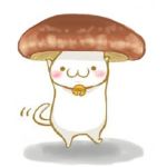 しいたけお