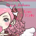 Love【白皇千手】