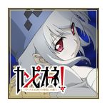 Ｔｙｐｅ＠Ｇ１３