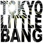 劇団 東京リトルバン