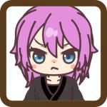 すー