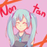 Nontan