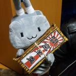 雨降らしカンガルー