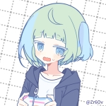 ロント