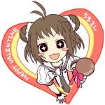 ちまこう