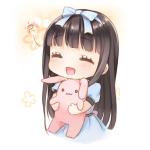 愛（,,・◞◟・,,）