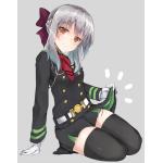 しーあ