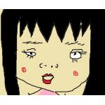 イェンキ