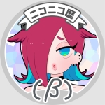 ねじ