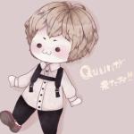 Quun