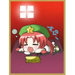 カズ＠紅魔館の門番