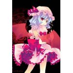 remilia