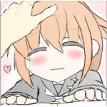 ぱるほし