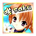 咲-saku-