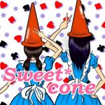 Sweet*cone