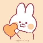 エル