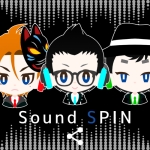 Sound SPIN
