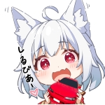 紫乃