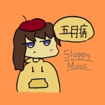 sloppy music