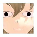 びゃくいこうづけ