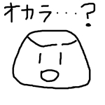 オカラ
