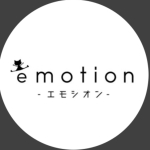 émotion／エモシオン。