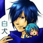 白犬