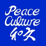 peaceculture