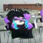ネロ