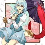 しののめいちご