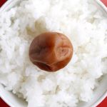 yakusou