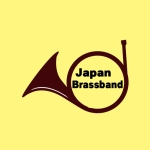 Japan brass band