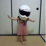 デー！（＞Д＜）