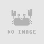 ガム子ちゃんフォーエバー