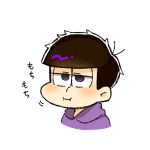 枸橘(からたち)