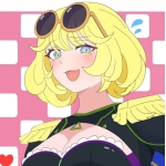 いるか