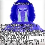 一一四五一四国めたん