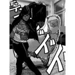 マーヂナルマン