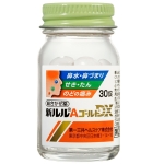 ルル