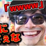 ジグルピーク