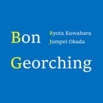 Bon Georching