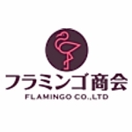 Flamingo Studio